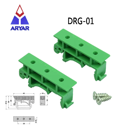 DRG-01 (Generic 35mm DIN Rail Adaptor), UL94V0 DIN Rail Clips for Converting Panel Mount devices