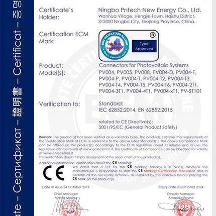 MC4 6mm 1000VDC 35Amp, MC4 Solar Connector/Extender, 1000VDC 35 Amp, for 2-6mm Cable, TUV and CE Approved