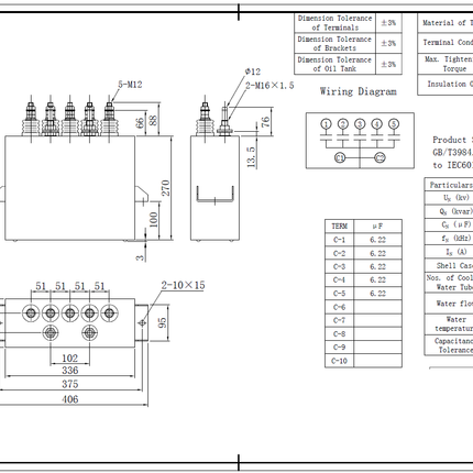WC-1200KVAR-31uF-800VAC, Water Cooled PFC/Induction Heating Capacitor, 1200kvar, 800VAC, 31uF